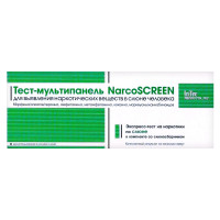 Наркоскрин Narcoscreen тест мультипанель на 5 видов наркотиков в слюне - опиаты морфин героин марихуана амфетамин метамфетамин кокаин