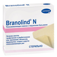 Повязка Branolind N с перуанским бальзамом стерильная 7,5х10 см 30 шт