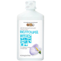 Велтоцид 300 мл