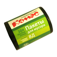 Мешки для мусора с ручками 25 мкр 50x70 см 30 л черные 30 шт