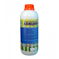 Авицин к.э.15% 1 л
