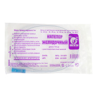 Зонд желудочный 10 Fr 110 см