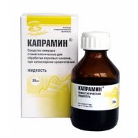 Капрамин жидкость ВладМиВа 30 мл