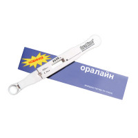 Оралайн-I тест на определение наркотиков в слюне на 1 группу 5 шт