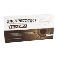 ИХА анти-ВГС-ЭКСПРЕСС гепатит С 25 шт