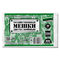 Мешки для мусора дву[слойные  до 100 кг 220 л зеленые 10 шт