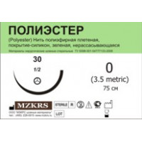 Полиэстер М3.5 (0) 75-ПЭПС 2512К1 25 шт