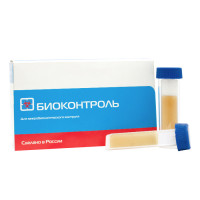 Экспресс-тесты контактные микробиологические Биоконтроль для определения ОМЧ, дрожжей-грибов 10 шт