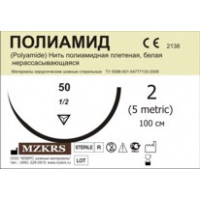 Полиамид плетеный М3 (2/0) 75-ПАП 082512К1 25 шт