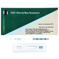 ИХА-СПАЙС-ФАКТОР тест для выявления синтетических каннабиноидов в моче
