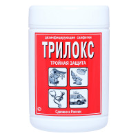 Трилокс салфетки №90