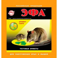 ЭФА тестовый брикет с ароматом сыра 120 г