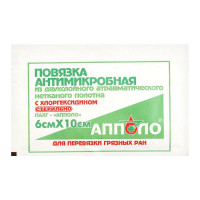 Повязка Апполо антимикробная с хлоргексидином 6х10 см 20 шт