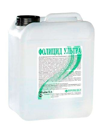 Ооо Ультравет Интернет Магазин
